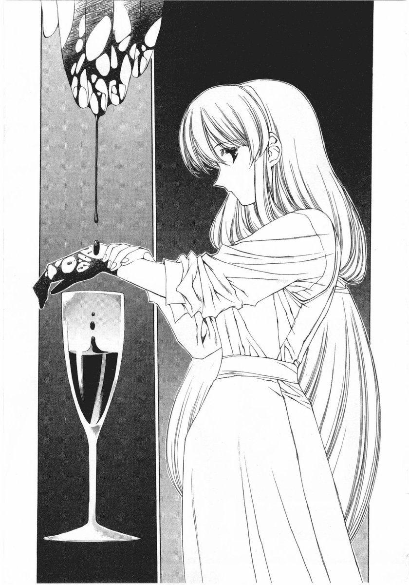 Vampire Master Dark Crimson [ecchi] Chapter 2000 Page 28